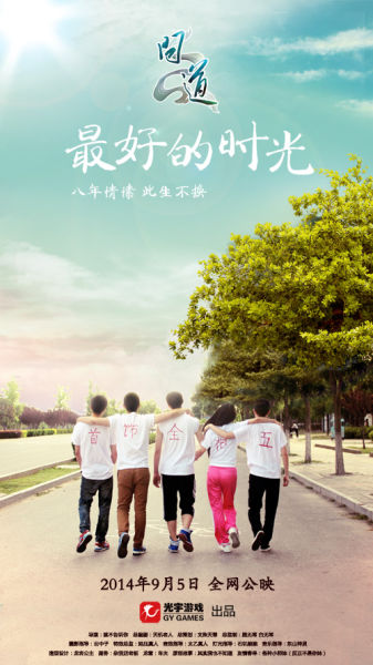 台湾人民身份证什么样