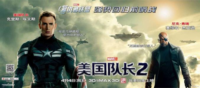 托福成绩单怎么制作